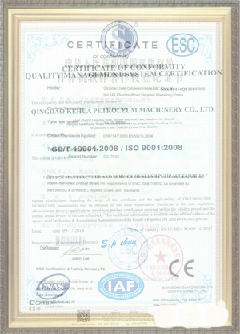 邵武游览路线规划示例